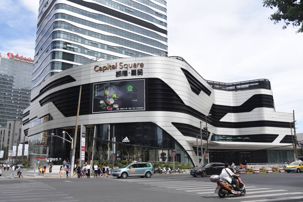 上海靜安區辦公室裝修