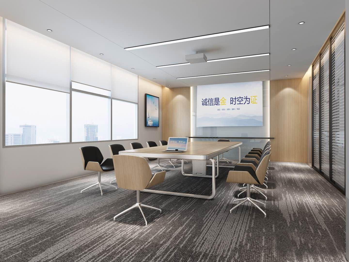 會(huì )議室裝修設計圖片