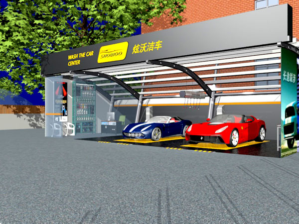 洗車(chē)房裝修圖片